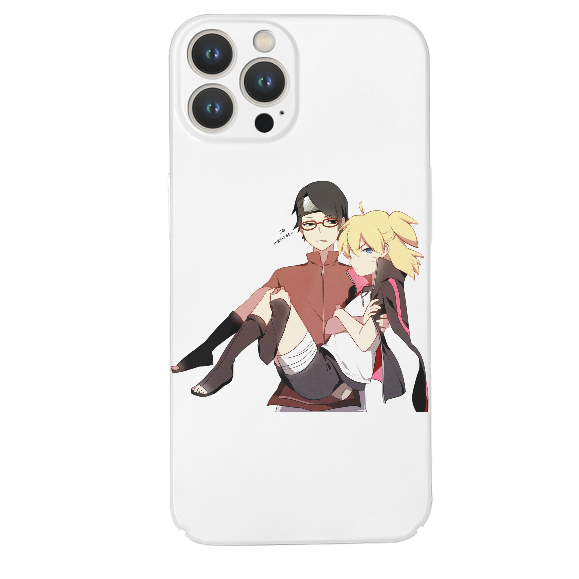 （画像用） NARUTO -ナルト- うちは サラダ Uchiha Sarada 【iPhone 14シリーズ対応】ハードケース